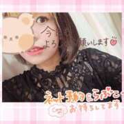 ヒメ日記 2025/09/26 08:28 投稿 野風【のかぜ】 丸妻 西船橋店