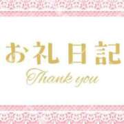 ヒメ日記 2025/09/30 23:30 投稿 野風【のかぜ】 丸妻 西船橋店