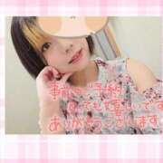 ヒメ日記 2025/10/04 10:14 投稿 野風【のかぜ】 丸妻 西船橋店