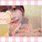 ヒメ日記 2025/10/11 06:20 投稿 野風【のかぜ】 丸妻 西船橋店