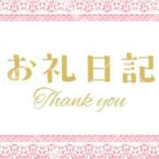 ヒメ日記 2025/10/16 22:28 投稿 野風【のかぜ】 丸妻 西船橋店