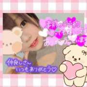 ヒメ日記 2025/10/19 11:13 投稿 野風【のかぜ】 丸妻 西船橋店