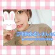 ヒメ日記 2025/10/23 11:39 投稿 野風【のかぜ】 丸妻 西船橋店