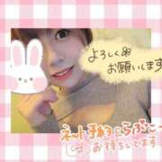 ヒメ日記 2025/10/24 08:14 投稿 野風【のかぜ】 丸妻 西船橋店