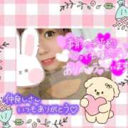 ヒメ日記 2025/10/26 21:48 投稿 野風【のかぜ】 丸妻 西船橋店