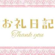 ヒメ日記 2025/10/27 21:28 投稿 野風【のかぜ】 丸妻 西船橋店