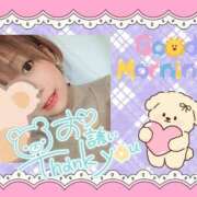 ヒメ日記 2025/10/31 12:38 投稿 野風【のかぜ】 丸妻 西船橋店