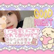 ヒメ日記 2025/10/31 22:54 投稿 野風【のかぜ】 丸妻 西船橋店