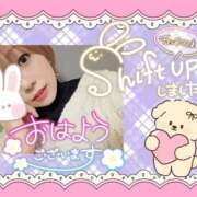 ヒメ日記 2025/11/01 10:26 投稿 野風【のかぜ】 丸妻 西船橋店