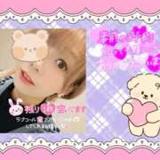 ヒメ日記 2025/11/02 18:52 投稿 野風【のかぜ】 丸妻 西船橋店