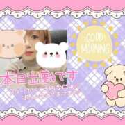 ヒメ日記 2025/11/04 09:03 投稿 野風【のかぜ】 丸妻 西船橋店