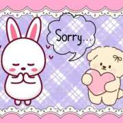 ヒメ日記 2025/11/05 01:08 投稿 野風【のかぜ】 丸妻 西船橋店