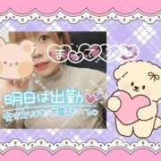 ヒメ日記 2025/11/05 23:48 投稿 野風【のかぜ】 丸妻 西船橋店