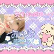 ヒメ日記 2025/11/08 10:17 投稿 野風【のかぜ】 丸妻 西船橋店