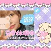 ヒメ日記 2025/11/09 00:55 投稿 野風【のかぜ】 丸妻 西船橋店