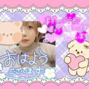 ヒメ日記 2025/11/09 09:48 投稿 野風【のかぜ】 丸妻 西船橋店