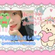 ヒメ日記 2025/11/09 21:47 投稿 野風【のかぜ】 丸妻 西船橋店