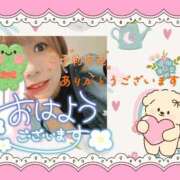 ヒメ日記 2025/11/12 07:51 投稿 野風【のかぜ】 丸妻 西船橋店