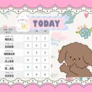 ヒメ日記 2025/11/16 08:39 投稿 野風【のかぜ】 丸妻 西船橋店