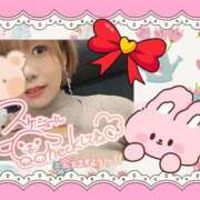 ヒメ日記 2025/11/21 17:51 投稿 野風【のかぜ】 丸妻 西船橋店