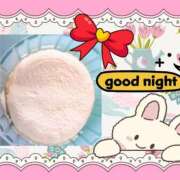 ヒメ日記 2025/11/24 00:31 投稿 野風【のかぜ】 丸妻 西船橋店