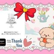 ヒメ日記 2025/12/01 22:43 投稿 野風【のかぜ】 丸妻 西船橋店