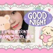 ヒメ日記 2025/12/02 22:07 投稿 野風【のかぜ】 丸妻 西船橋店