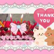 ヒメ日記 2025/12/08 22:06 投稿 野風【のかぜ】 丸妻 西船橋店