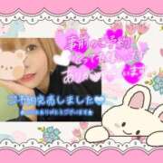 ヒメ日記 2025/12/09 09:02 投稿 野風【のかぜ】 丸妻 西船橋店