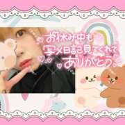 ヒメ日記 2025/12/14 16:21 投稿 野風【のかぜ】 丸妻 西船橋店