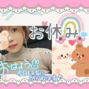 ヒメ日記 2025/12/15 09:14 投稿 野風【のかぜ】 丸妻 西船橋店