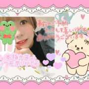 ヒメ日記 2025/12/15 13:23 投稿 野風【のかぜ】 丸妻 西船橋店