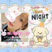 ヒメ日記 2025/12/24 21:45 投稿 野風【のかぜ】 丸妻 西船橋店