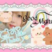 ヒメ日記 2025/12/28 16:26 投稿 野風【のかぜ】 丸妻 西船橋店