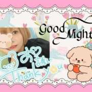 ヒメ日記 2026/01/04 17:41 投稿 野風【のかぜ】 丸妻 西船橋店