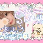 ヒメ日記 2026/01/11 09:06 投稿 野風【のかぜ】 丸妻 西船橋店