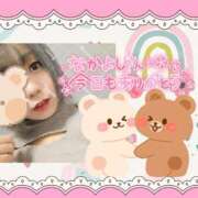 ヒメ日記 2026/01/22 22:23 投稿 野風【のかぜ】 丸妻 西船橋店