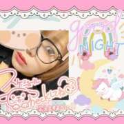 ヒメ日記 2026/01/25 19:54 投稿 野風【のかぜ】 丸妻 西船橋店