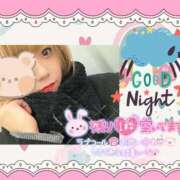 ヒメ日記 2026/02/03 23:05 投稿 野風【のかぜ】 丸妻 西船橋店