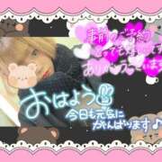 ヒメ日記 2026/02/06 18:57 投稿 野風【のかぜ】 丸妻 西船橋店