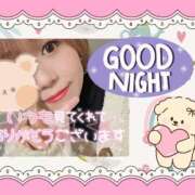 ヒメ日記 2026/02/08 19:44 投稿 野風【のかぜ】 丸妻 西船橋店