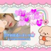 ヒメ日記 2026/02/09 18:05 投稿 野風【のかぜ】 丸妻 西船橋店