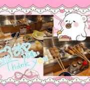 ヒメ日記 2026/02/16 23:05 投稿 野風【のかぜ】 丸妻 西船橋店