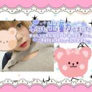 ヒメ日記 2026/02/20 18:39 投稿 野風【のかぜ】 丸妻 西船橋店