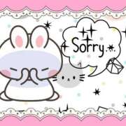 野風【のかぜ】 ごめんなさいっ(つ﹏⊂)(つ﹏⊂) 丸妻 西船橋店