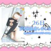 野風【のかぜ】 明日満枠です(つ﹏⊂)‎🩷 丸妻 西船橋店