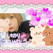 ヒメ日記 2026/03/04 08:02 投稿 野風【のかぜ】 丸妻 西船橋店