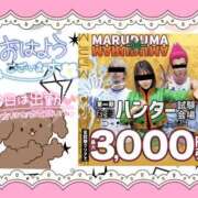 ヒメ日記 2026/03/17 07:41 投稿 野風【のかぜ】 丸妻 西船橋店