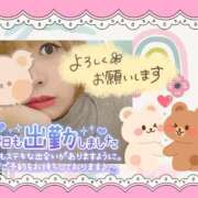 ヒメ日記 2026/03/21 16:19 投稿 野風【のかぜ】 丸妻 西船橋店