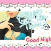 ヒメ日記 2026/03/21 23:17 投稿 野風【のかぜ】 丸妻 西船橋店